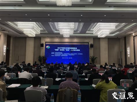 《江苏“十四五”新型储能发展实施方案》正式印发，2025装机目标2.6GW-世展网