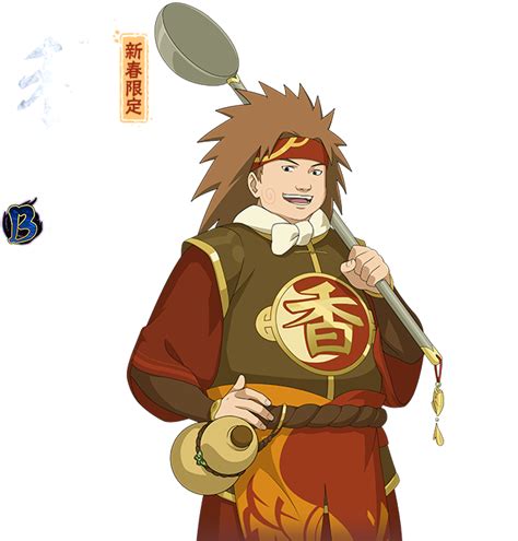 hyrz图片