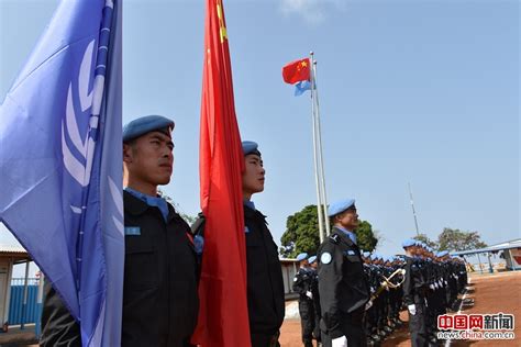 联合国授予中国第四支赴利维和防暴队和平勋章_军事_中国网
