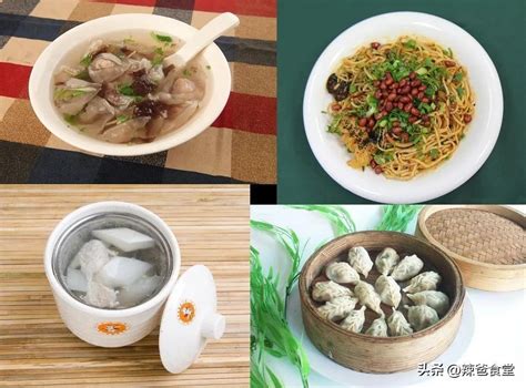 山东济宁最有特色的6种名小吃,第二道是中华第一“下饭王”|曲阜|济宁|小吃_新浪新闻
