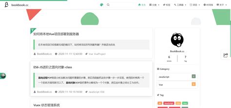 0成本0基础搭建属于个人博客（如何注册申请搭建自己的博客）-8848SEO