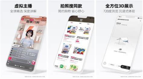 hi购app下载-hi购(校园购物平台)下载v1.0 安卓版-绿色资源网