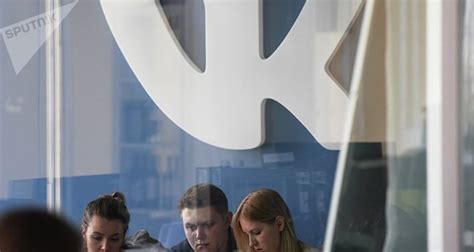 俄罗斯最大社交网站VK（Вконтакте）的发布商品功能介绍 - 快出海