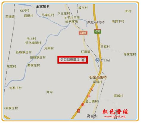 忻州市忻府区全域旅游奇村集散中心正式启动运营 -中国旅游新闻网