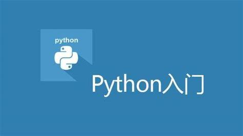 Python基础教程（书籍） - 知乎