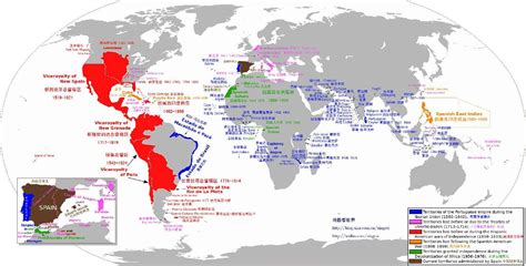 西班牙帝国 - 快懂百科