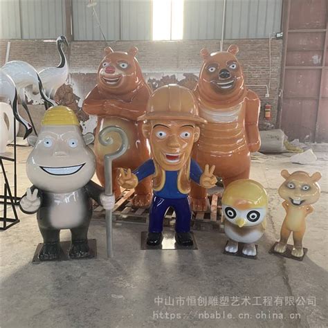 玻璃钢卡通动物雕塑-方圳雕塑厂