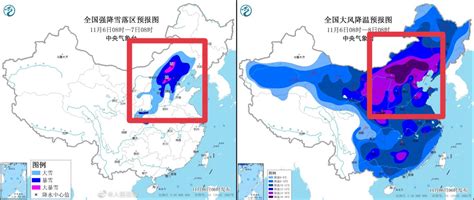 黑龙江省多地遭遇暴雪天气，气象灾害（暴雪）应急响应提升至Ⅱ级