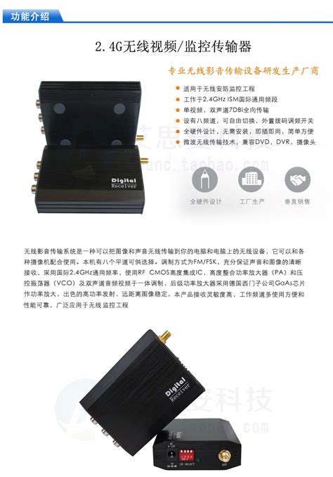 拓实N910大功率无线网卡3070十米USB接收器WiFi增强放大器天线-淘宝网