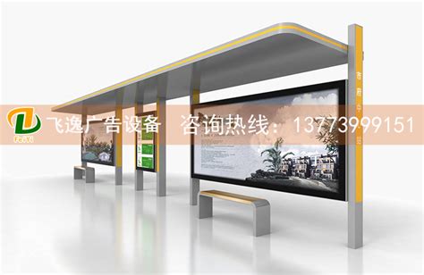 长春西站高铁广告：中国广告资源整合