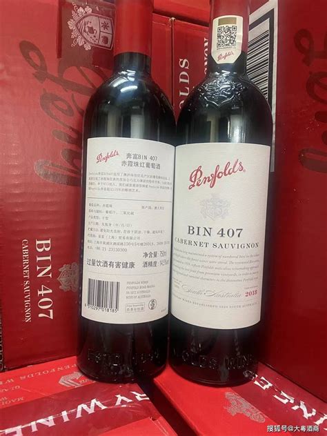 伊力特经典窖藏赤霞珠干红葡萄酒多少钱一瓶？价格表一览