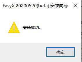 VS2017安装C++图形数据库graphics.h教程_vs graphics.h安装-CSDN博客