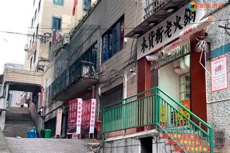 重庆九坑子的六星级苍蝇馆子，专卖黄辣丁火锅，但年轻人都不爱吃 – 重庆游品