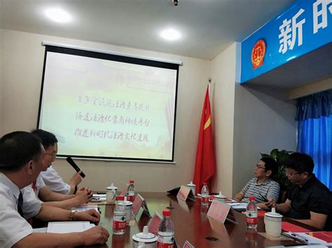 重庆：社会力量启动普法宣传，聚焦全民法治素养提升_安徽频道_凤凰网