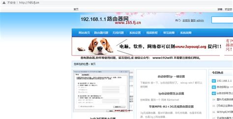 opencart外贸网站换域名、复制站点如何操作 - 江南未羊