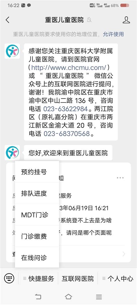 为什么ins被审核24小时后再登陆进去无法加载网络_ins主页无法加载 - INS相关 - APPid共享网