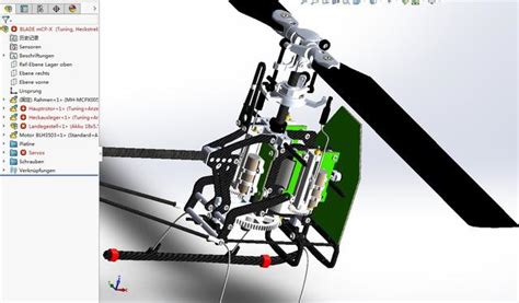 基于直升机加装天线的改装结构的制作方法_2