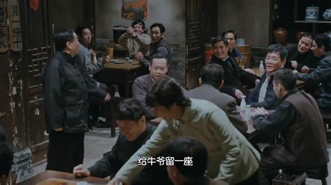 正阳门下小女人·速看版(The Story of Zheng Yang Gate)-电视剧-腾讯视频