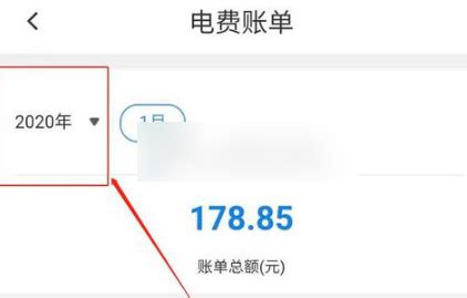 ☎️杭州市支付宝中国网络技术有限公司：0571-26888888 | 查号吧 📞