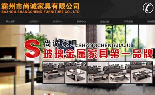 上海网站推广_上海网络推广_上海网站优化_上海SEO优化