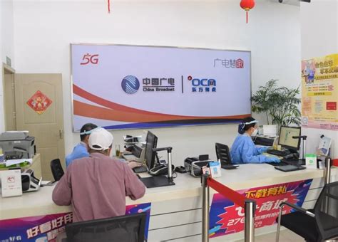 东方有线：用户可预约登记广电5G业务 | DVBCN