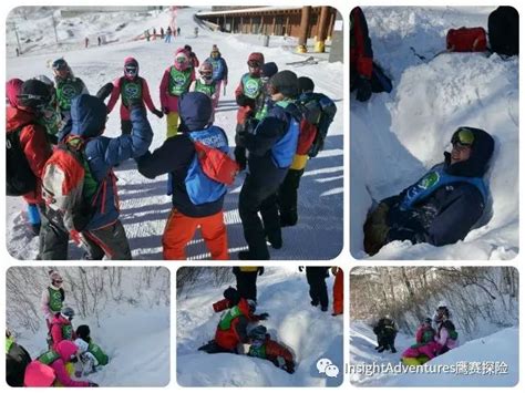 Beijing Ski Winter Camp T1 / 北京滑雪冬令营 T1（2018.1.28-2.3） - Sunday ...
