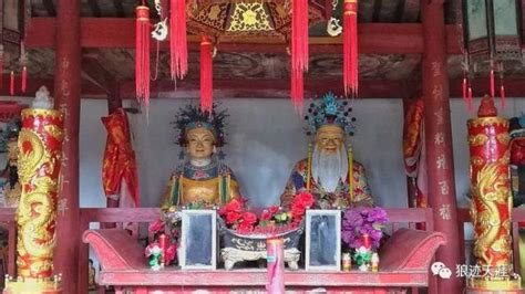 农历中国 | 正月廿一 · 营老爷 - 周到上海