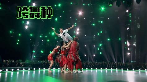 中国舞混搭街舞，风暴联盟和常宏基勇敢跨舞种融合，变身野人光脚跳舞！