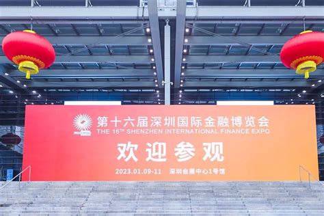 2024年中国国际五金博览会（春季）_门票_时间地点_会刊名录-世展网