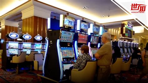 国际丨菲律宾严防中国游客参与“赌博诈骗” - 我们视频 - 新京报网