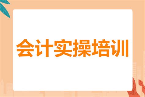 企业宣传费、广告费的区别与涉税提示 - 知乎