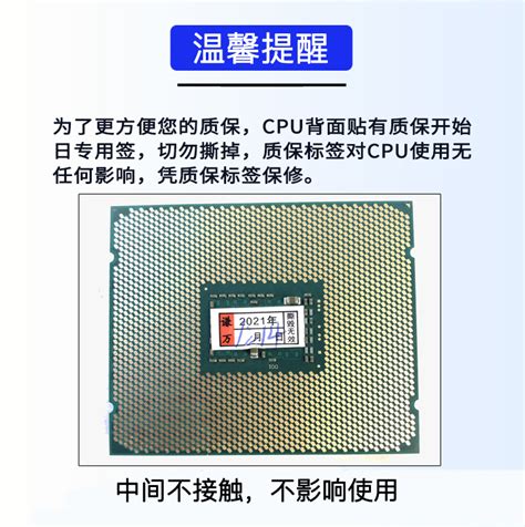 Intel/至强E5-2678V3 2680 2690 2670 2660 2650V3 CPU正式版-淘宝网