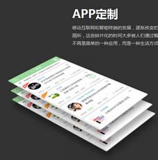 广州网站开发时的一些注意事项 - 火猫网络
