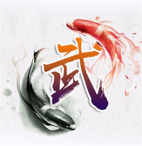 姓氏头像图片武古风女生