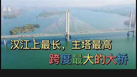 襄阳市各地，城区面积排名，最大县城在最东端，最小县城在最西端_樊城
