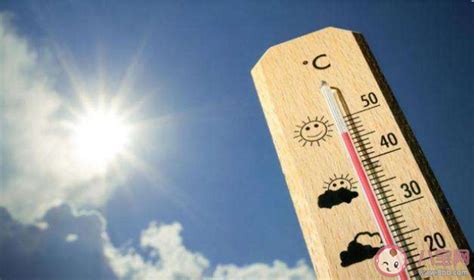 如何应对极端高温天气 炎热的夏天怎样避暑 _八宝网
