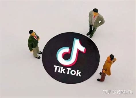 Tiktok跨境电商：一定要占领 TikTok 这个风口！ - 知乎