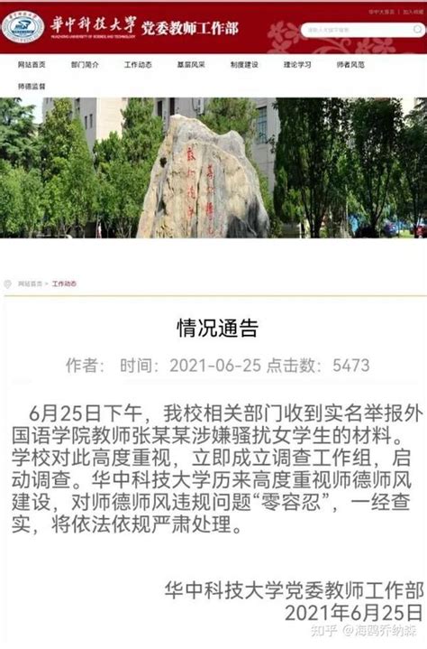广西桂平“闹春牛”民俗文化旅游节启动-新华网
