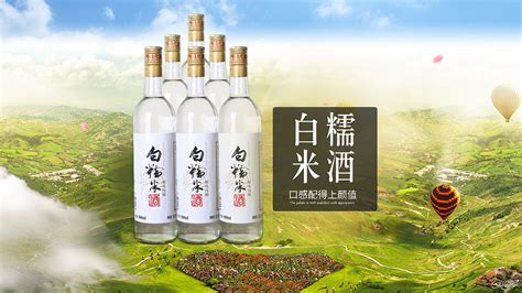 小红书平台的中国白酒，话题封面亮了_互联网_艾瑞网