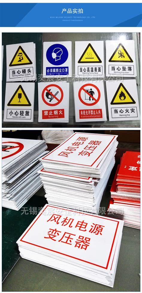 厂家直销铝板反光安全标识牌指示牌 定做国标铝制反光警示标志牌-阿里巴巴