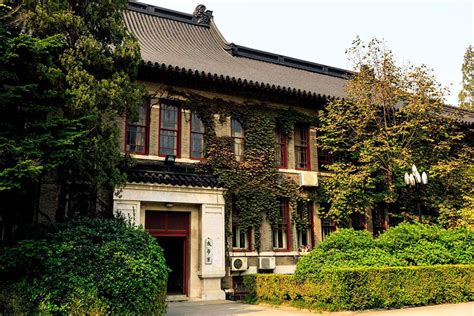 【大哉一诚天下动】南京大学鼓楼校区の巍巍… - 堆糖，美图壁纸兴趣社区