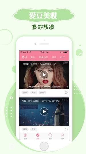 手机韩剧网app-手机韩剧网app电影器（暂未上线） - 超好玩
