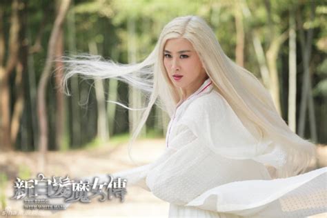 《白发魔女传》香港经典古装电影，张国荣和林青霞精彩出演。_腾讯视频