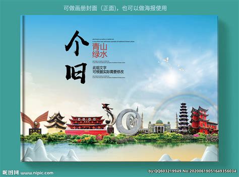 大型广告牌制作公司材料和形式_上海广告设计制作公司
