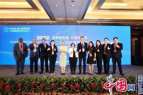 中国中小企业国际合作协会在温设立办事处-新闻中心-温州网