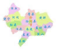 沧州市区划分,杭州市区划分(第4页)_大山谷图库