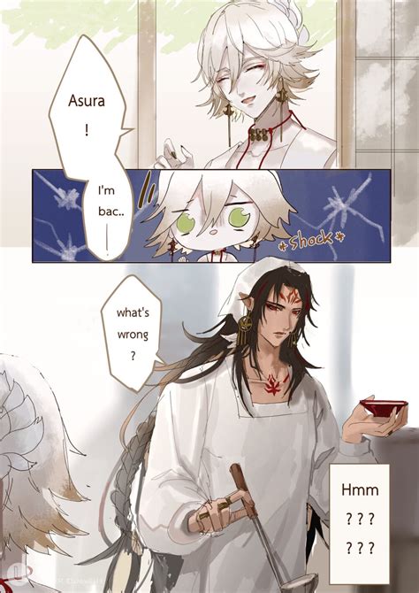 修帝图片