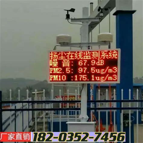 黑龙江抗震支架生产厂家 欢迎来电洽谈 - 阿德采购网