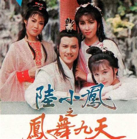 TVB的经典剧《大时代》原来是表情包集中剧