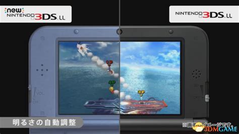 任天堂3DS两款新旧详细对比 新版加键 续航也更长_3DM单机
